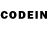 Codein напиток Lean (лин) Halina Aldosari