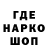 Amphetamine VHQ VLADIKO NATOR