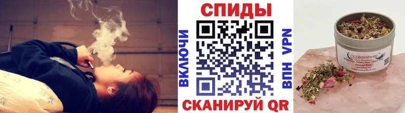 БУТИРАТ бутик Ардатов