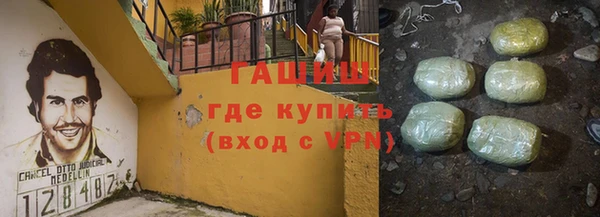 скорость Алзамай
