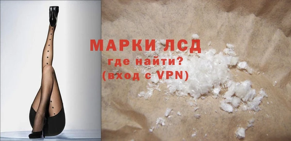 каннабис Няндома