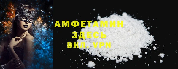 jwh Алексеевка