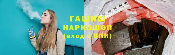 jwh Алексеевка