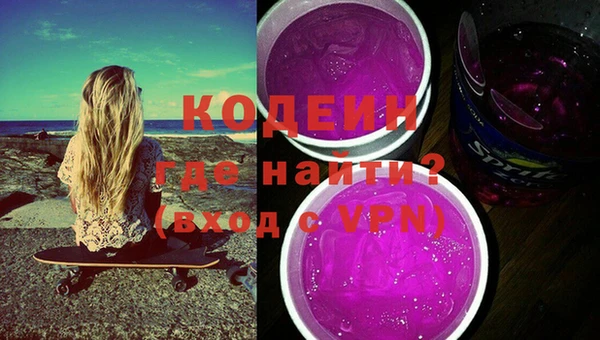 скорость Алзамай