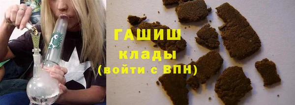 скорость Алзамай