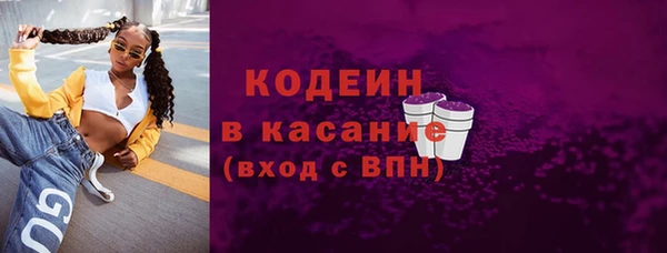 скорость Алзамай