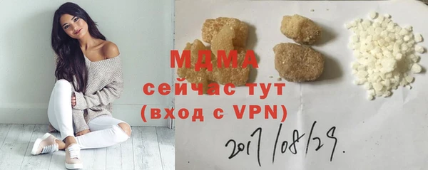 скорость Алзамай