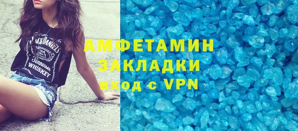 jwh Алексеевка