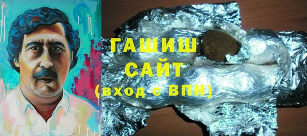 прущие крисы Алексин