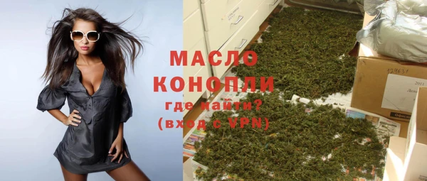 прущие крисы Алексин
