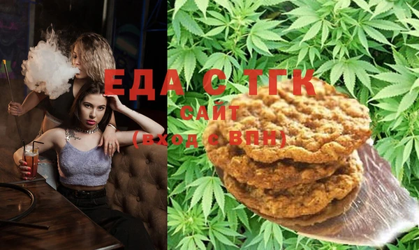 прущие крисы Алексин