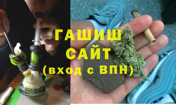 скорость Алзамай