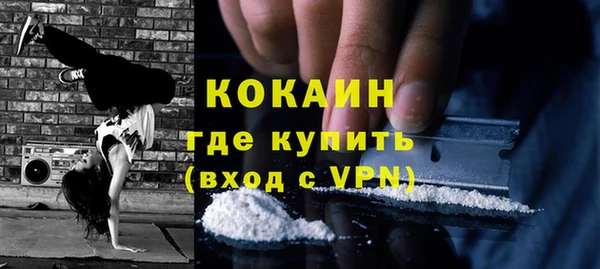 скорость Алзамай