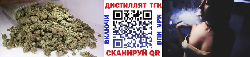 ТГК гашишное масло  купить наркоту  Ардатов 